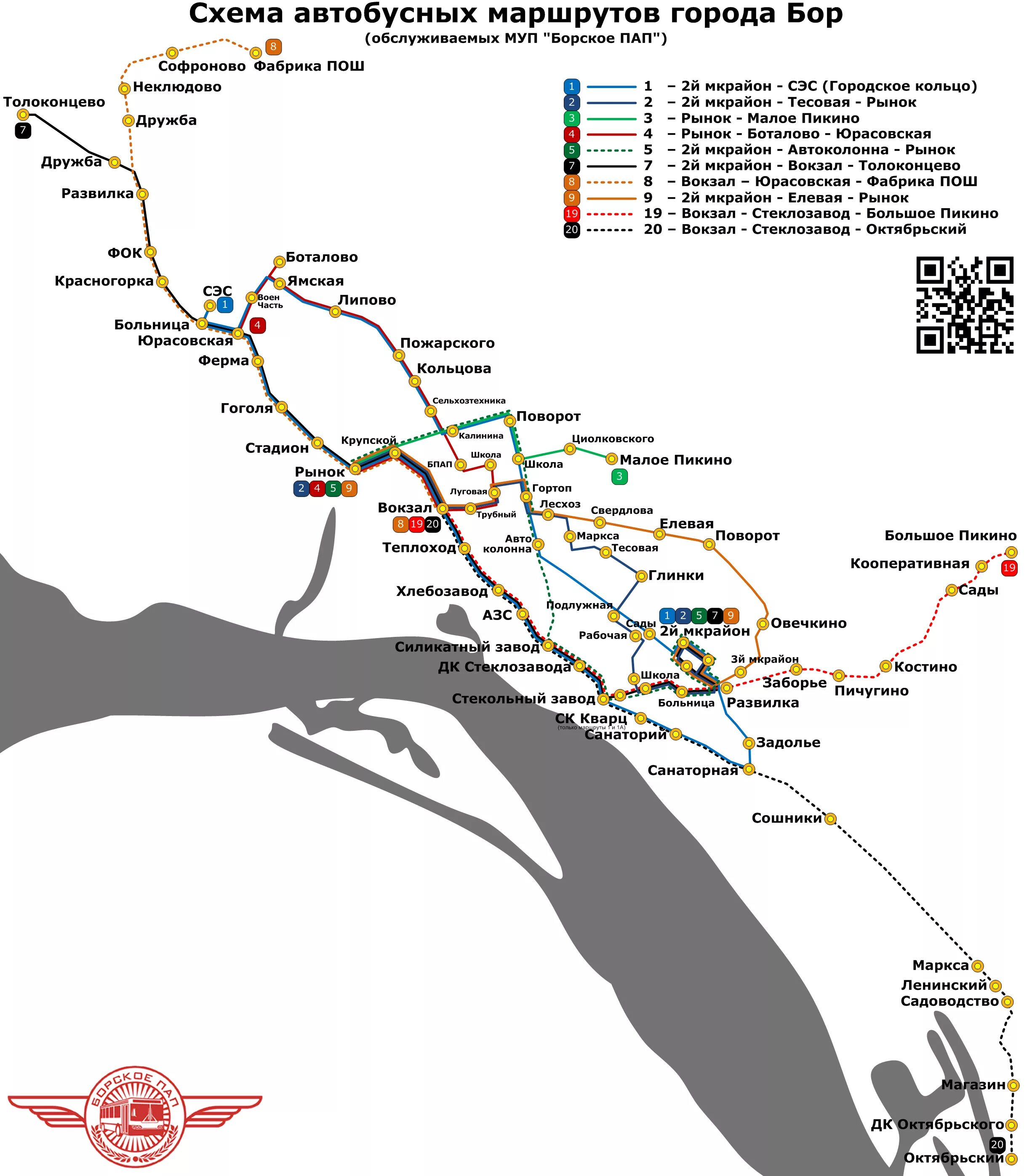 Расписание большое пикино. Схема г Бор Нижегородской области. Схема дорог города. Схема пригородных автобусных маршрутов. Бор город Нижегородская на карте.