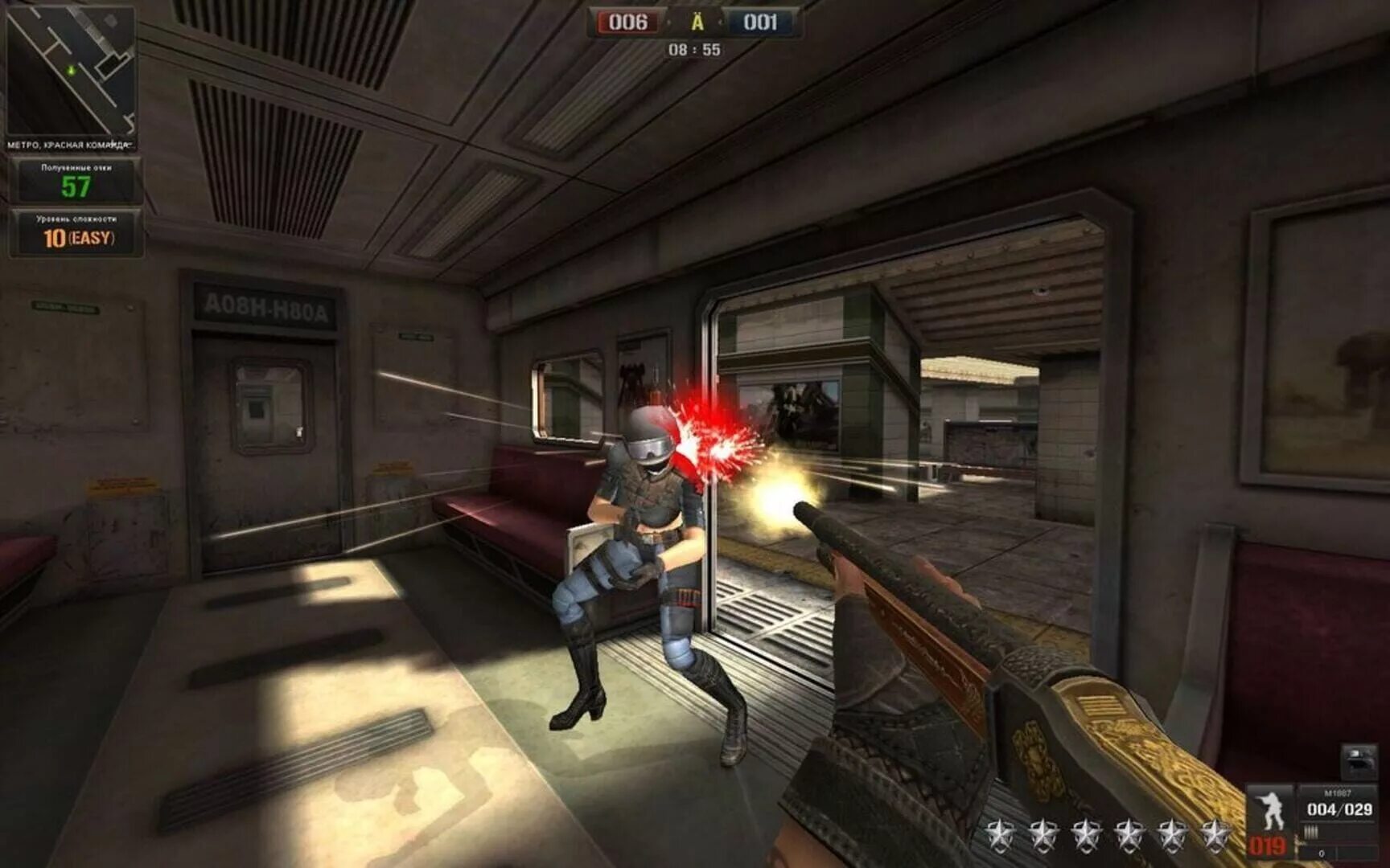 Игра стрелялка point blank. Point blank 2008 магазин. Point blank геймплей. Поинт бланк 2009.