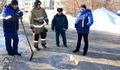 Водоканал г орск