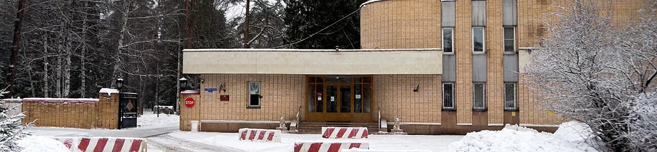 Военные госпитали в московской области