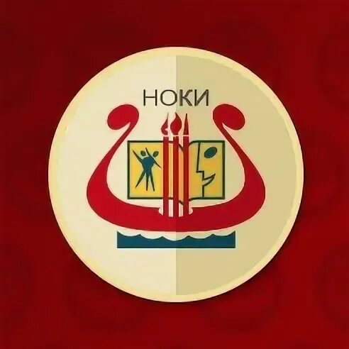 Колледж искусств рахманинова великий новгород. Новгородский областной колледж искусств им с. Колледж искусств великий новгород. Новгородский областной колледж искусств им с. Новгородских колледж искусств имени.