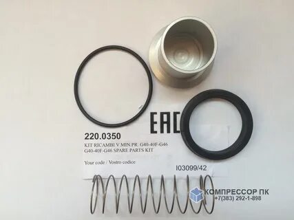 350 220