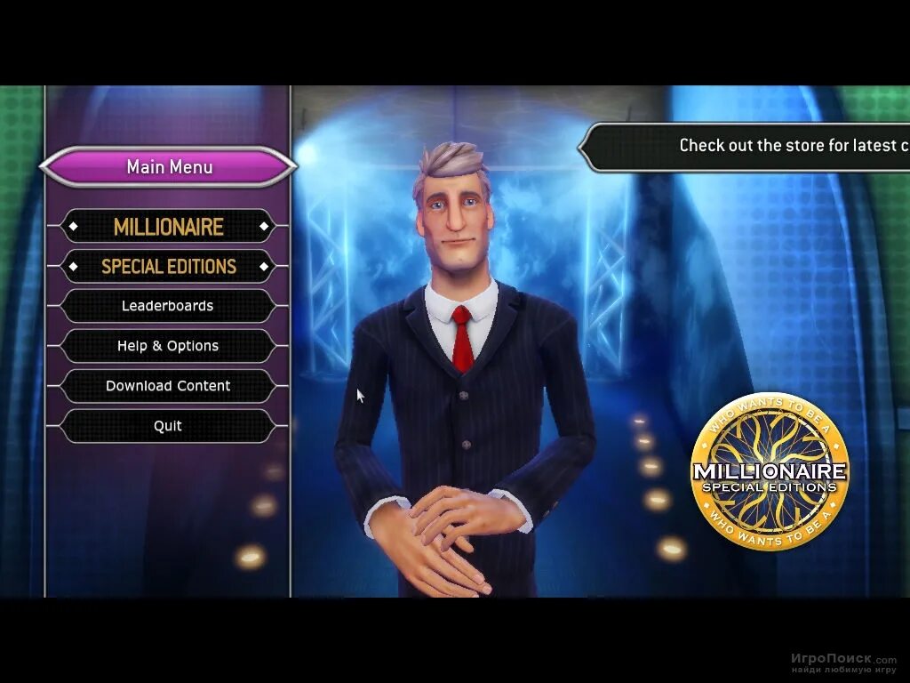 Кто будет стать миллионером игра. Игра миллионер. Who wants to be a Millionaire Special Editions русская версия. Игра новый миллионер.