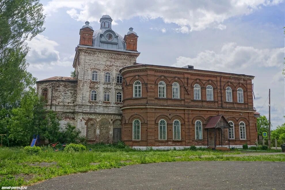 Погода пермский край суда. Аспа Пермский край Уинский район. Село суда Пермский край. Суда Пермский край Уинский район. Церковь село суда Уинский район.