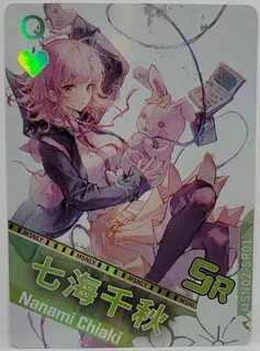 Danganronpa Chiaki Nanami Foil Doujin Trading Playing Card SR eBay.