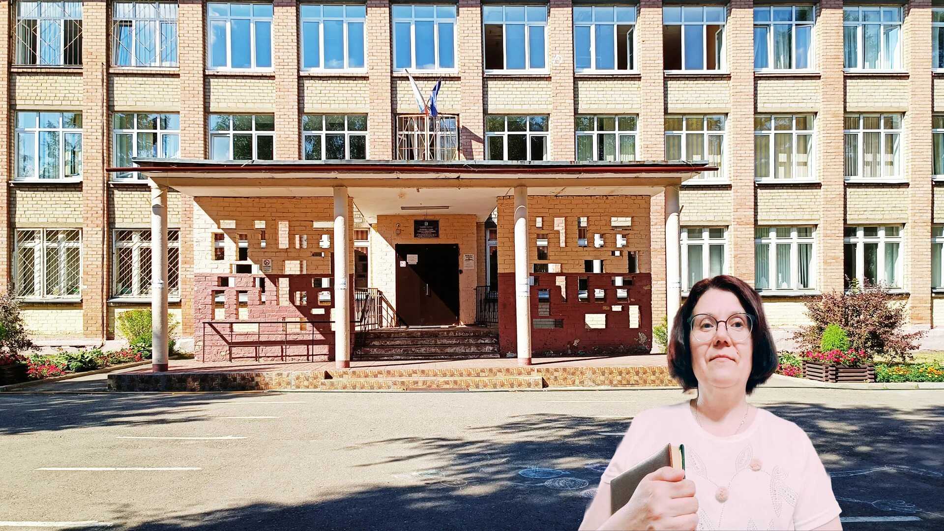 Средняя школа № 14, общеобразовательная школа, ул. Гоголя, 7, Ярославль - Яндекс