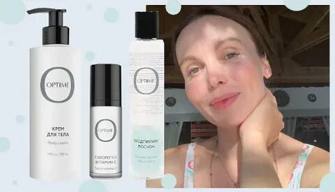 Profcosmetology