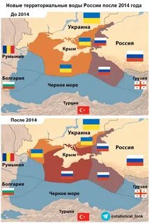 Длина территориальных вод государства составляет