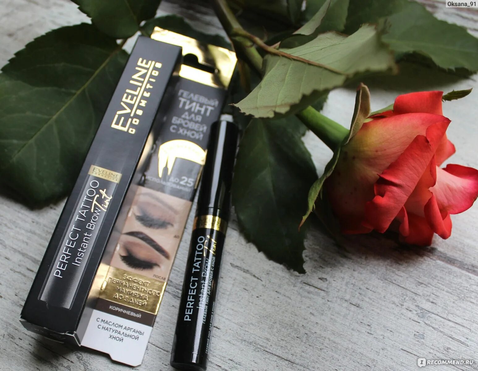 Гелевый тинт для бровей эвелин. Мыло для бровей eveline. perfect tattoo instant brow.