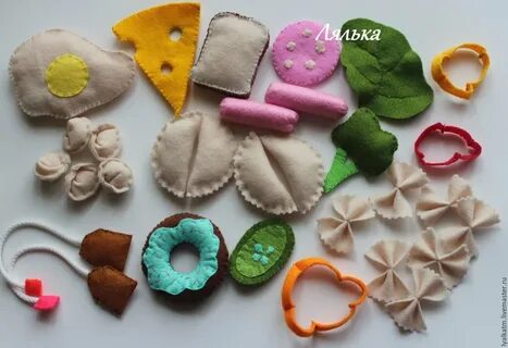 Продукты из фетра для детского
