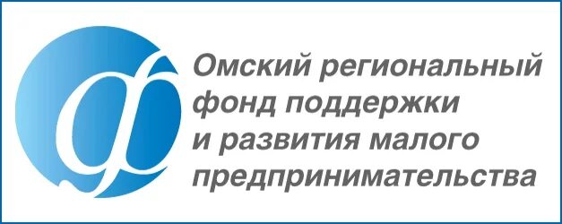 Фонд поддержки производителей. Фонд поддержки малого предпринимательства. Фонд поддержки предпринимательства Омск. Фонд поддержки предпринимательства логотип. Фонд поддержки предпринимательства Москва.