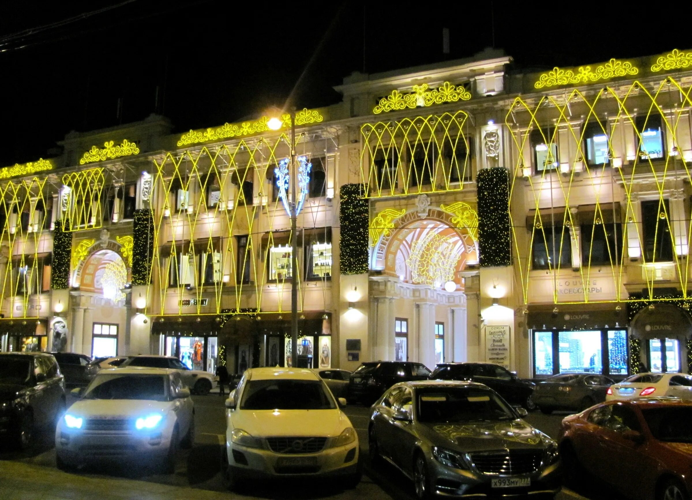 Петровский Пассаж Воронеж. Петровский Пассаж отель. Отель Петровский Пассаж Воронеж. Петровский Пассаж Воронеж вид сверху. Петровский пассаж сайт