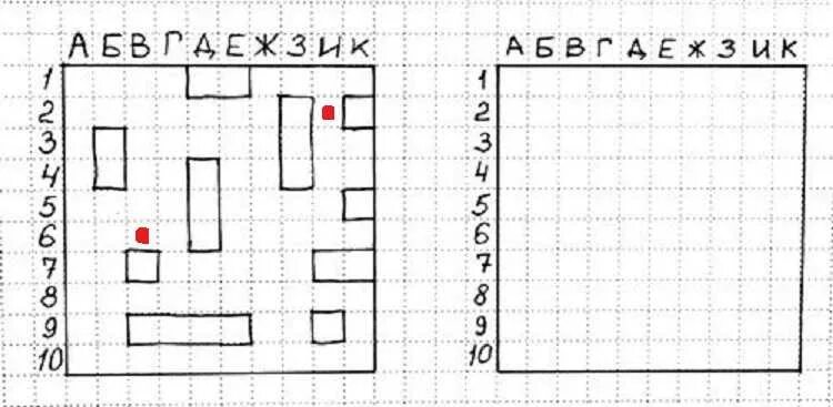 Морской бой игра в тетради. Правило игры в морской бой. Морской бой игра в клеточку. Морской бой схема игры на бумаге.