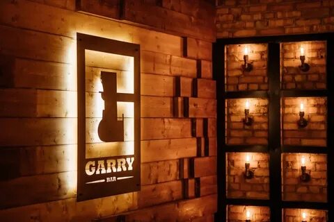 Garry bar воронеж плехановская