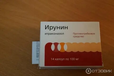 Ирунин ногти