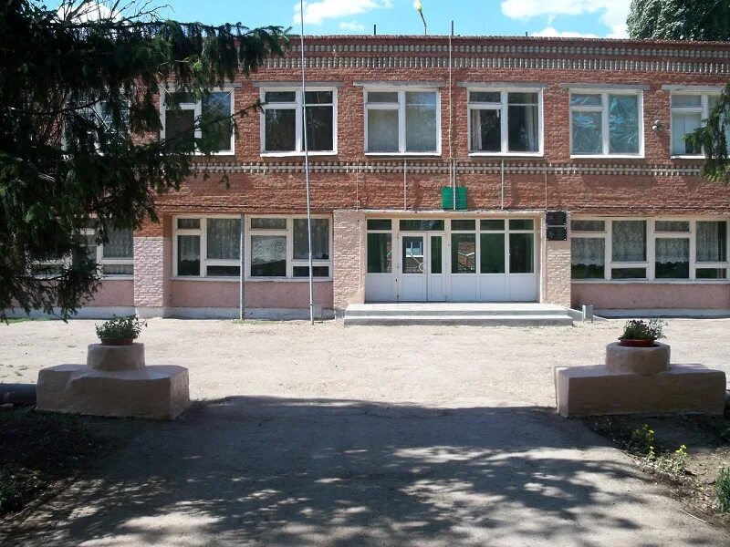 Красный яр кокшетау. Школа село красный яр, энгельсский район. Учителя красный яр самарская. Красный яр саратовская область школа. Красный яр самара школа.