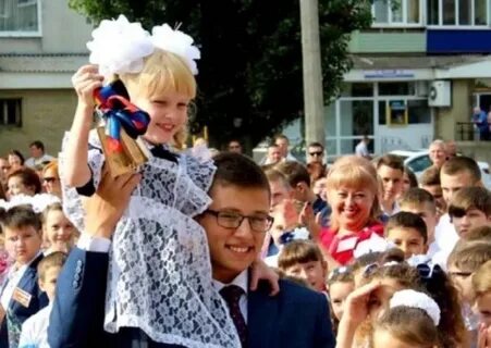 Сентября выдалась