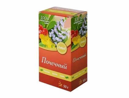 Почечный сбор 1