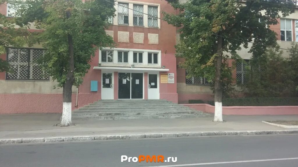 Учебные заведения энгельса