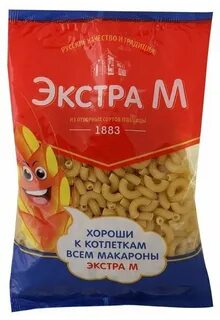 Экстра м
