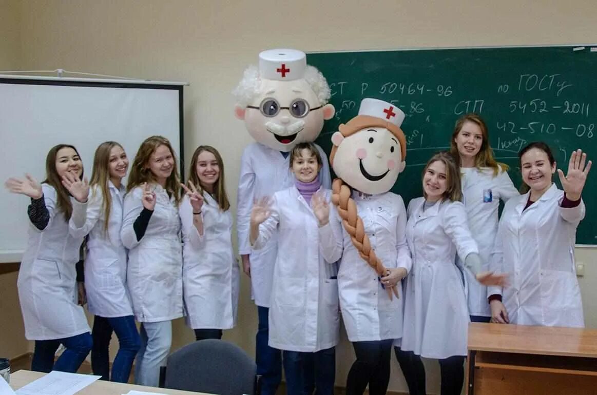 Частный медицинский институт. Частный медицинский институт. Реавиз медицинский университет москва. А. Частный медицинский институт.