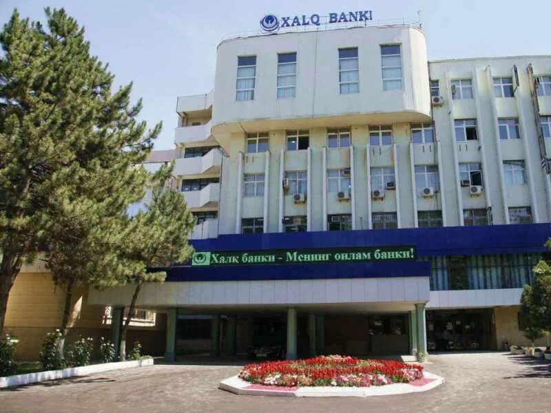 Xalq Bank Ташкент. Халк банк Узбекистан. Узбекистан Республика Халк банки. "Халқ банки" АТ.