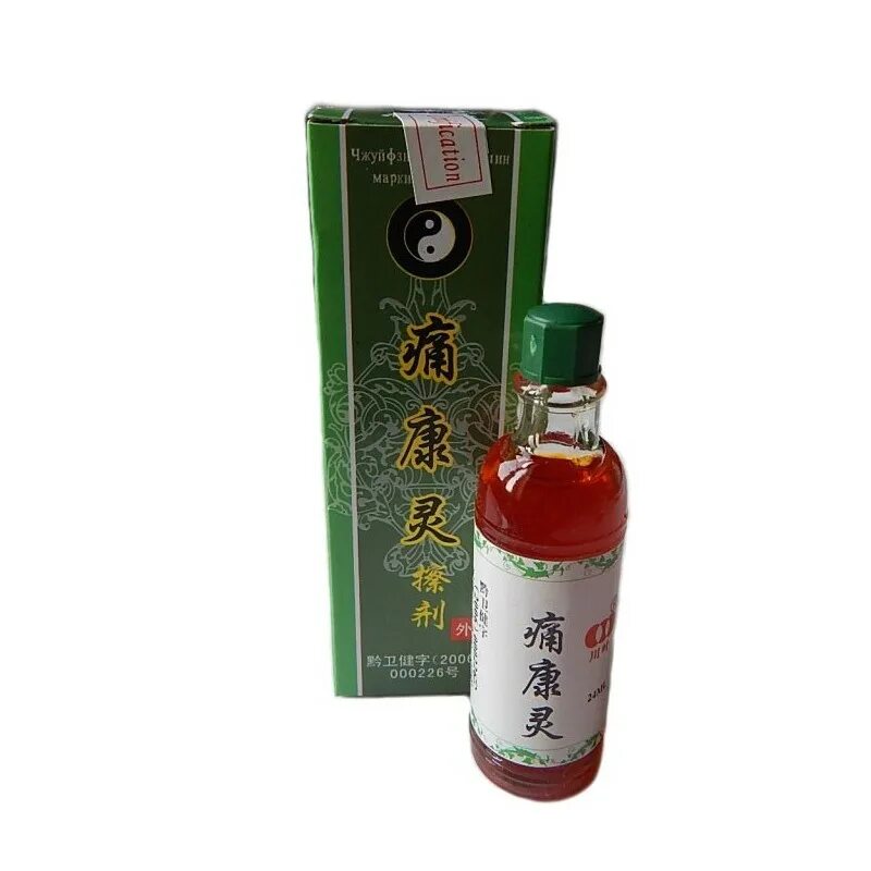 Антидым присадка в моторное масло. Жидкий дым костровок классический, 330 мл. Масло с дымком. Масло с дымком. Жидкий дым костровок.