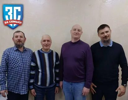 Политическая партия за семью