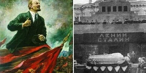 2024 год мавзолей