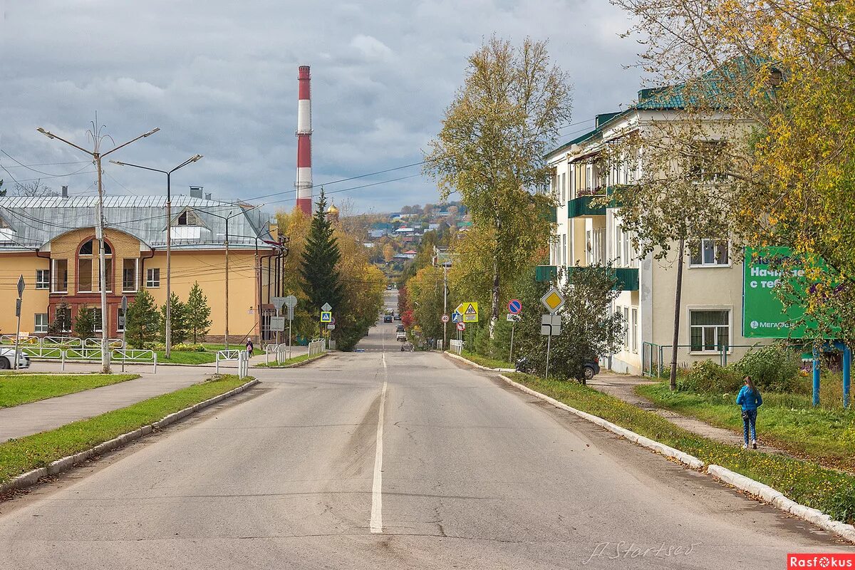 Найти в лысьве. Лысьва Пермский край. Лысьва (город) города Пермского края. Город Лысьва центр. Центральная площадь Лысьва.