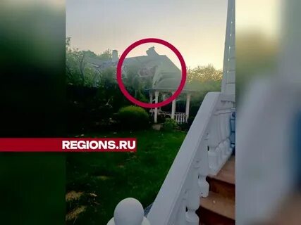 Происшествие в кучино