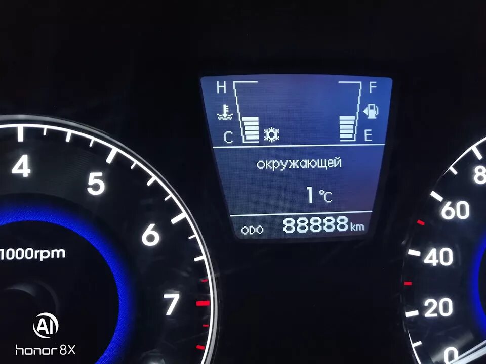 Прошить солярис. Прошивка hyundai solaris 1. прошивка евро 2 солярис 1.4. прошивка на солярис 1.6 механика. bcm hyundai solaris.