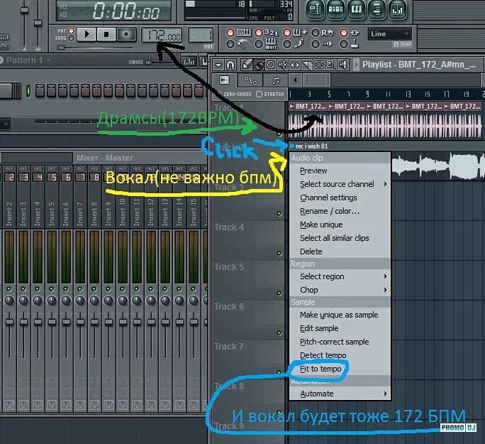 Шумодав для фл студио. Как поставить FL Studio на русский. Как поменять язык в фл студио. Как поменять язык в фл студио 20. Изменить бпм