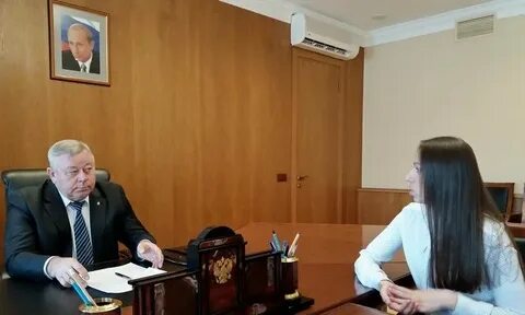 Управление государственных резервов