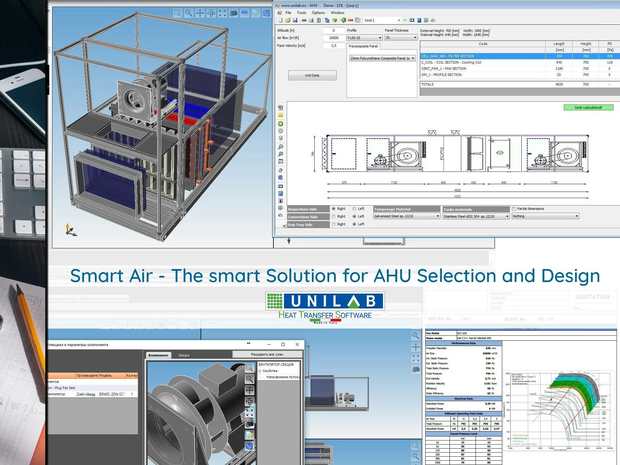 Software smart solutions. Simatic unilab. automated coil design software. unilab bagraund. gtc transfer software.