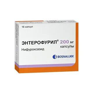 Энтерофурил капсулы 200 мг для детей