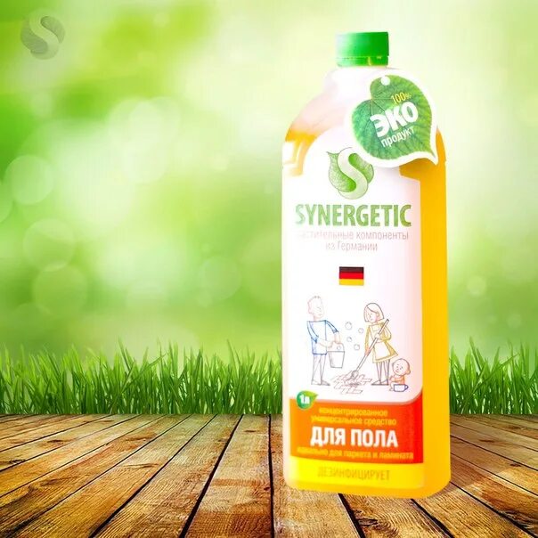 Synergetic освежитель пачули. Синергетик. synergetic освежитель воздуха. synergetic средство д/мытья поверхностей 1л (флакон). синергетик российского производства.