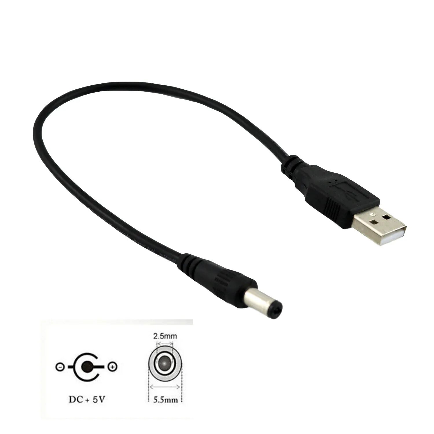 5v usb купить. Dc5v USB кабель. Кабель питания USB / DC Jack 2,0 mm. USB -DC 2mm кабель. Кабель питания USB DC 5.5 Х 2.5 мм.