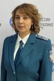 Уфнс коми