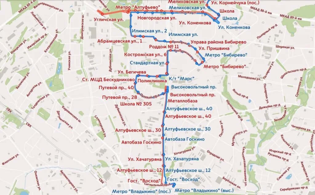 Маршрут автобуса с53 в Москве с остановками. 53 Автобус маршрут Москва. Маршрут 53 автобуса Саратов. Маршрут автобуса с53 в Москве с остановками на карте.