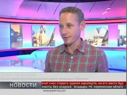 Программа губерния хабаровск
