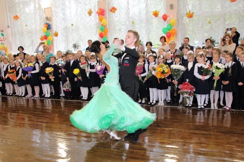 Гимназия 45 екатеринбург. Гимназия 44 дневник. Гимназия 44 дневник. Гимназия 44 дневник. Директор гимназии 44 курск.
