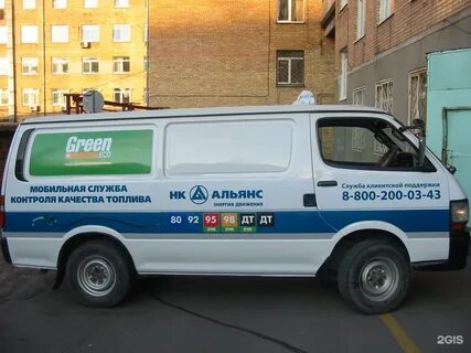 Агентства владивостока
