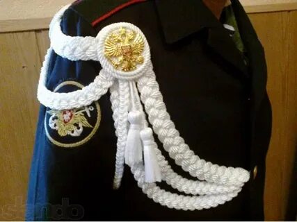 Как правильно пришить аксельбант