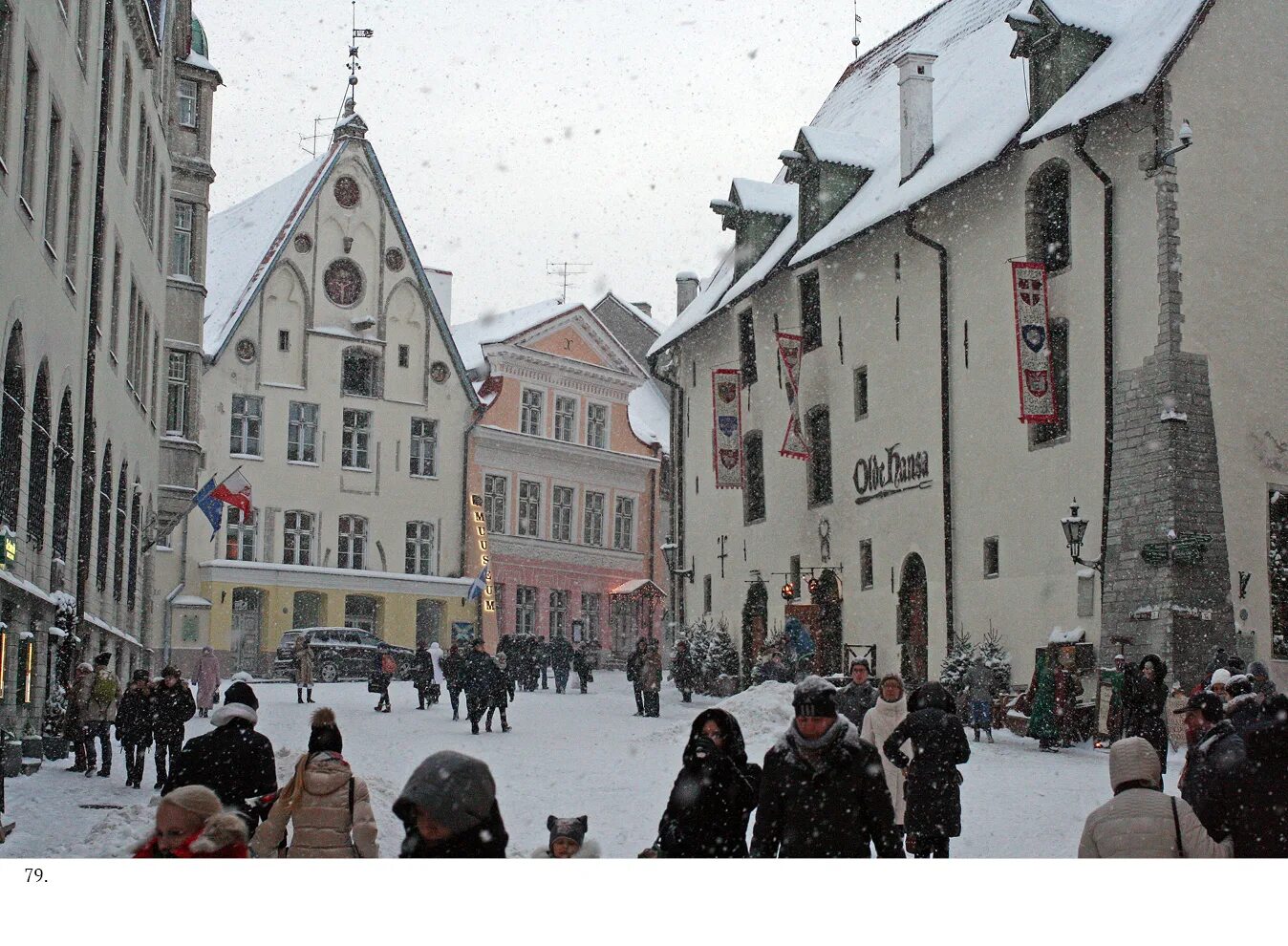 Таллин вильнюс. 1234 таллин вильнюс. Таллин рига вильнюс. Прибалтика вильнюс. 1234 таллин вильнюс.