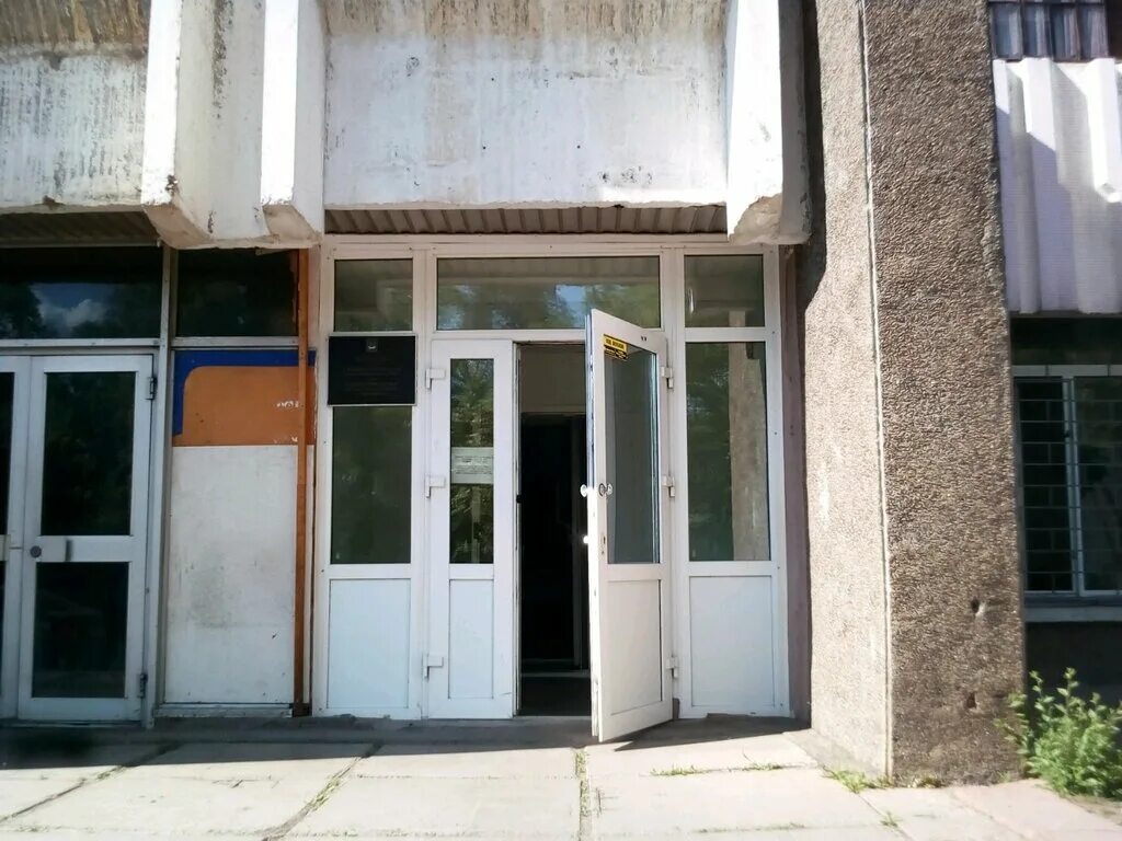 свердловская 9 красноярск. осп 2 по советскому району г красноярска. осп 2 по советскому району г красноярска. осп 2 по советскому району г красноярска. осп 1 по советскому району г казани.