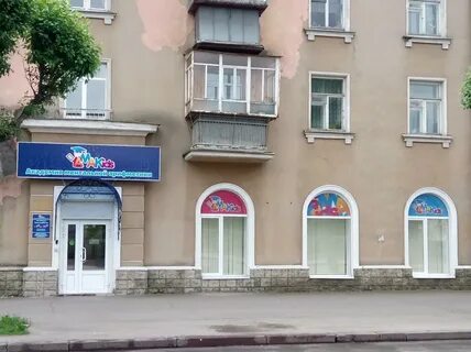 Металлургов 55 череповец телефон