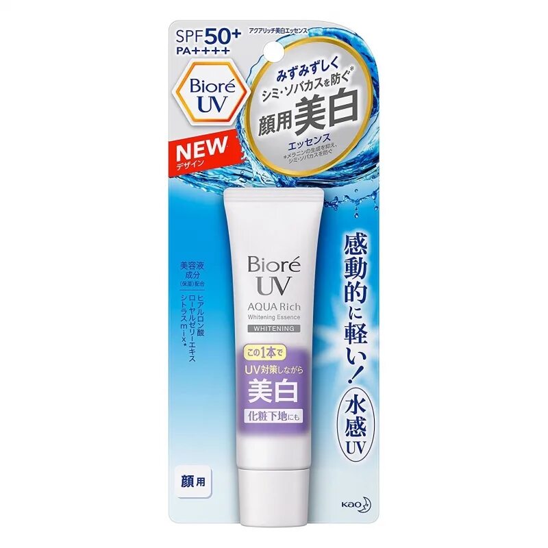 Biore UV крем SPF 50. Biore UV Aqua Rich SPF 50 pa+++. Biore эссенция UV Aqua Rich SPF 50. Биоре солнцезащитный крем SPF 50. Biore uv aqua rich spf