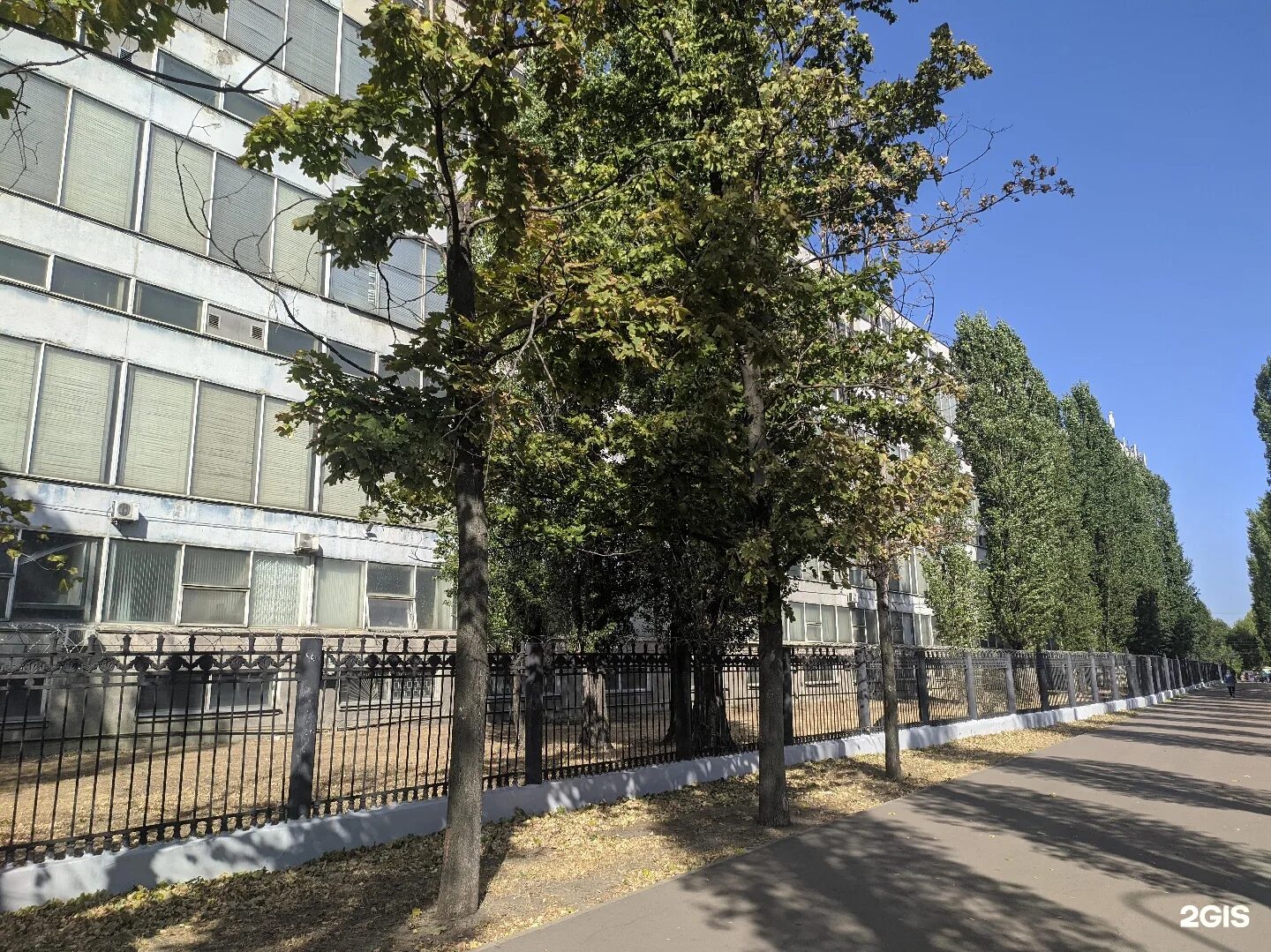 Взпп воронеж приборы. Воронежский завод полупроводниковых приборов микрон. Завод полупроводников воронеж. Взпп микрон воронеж. Взпп микрон воронеж.