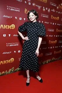 Премьера 9